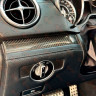 KarboniZation Mercedes SL (R231) Набор из 7 Вставок Интерьера