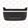 KarboniZation Porsche Panamera (971) Крышка Пепельницы KarboniZation Porsche Panamera (971) Крышка Пепельницы