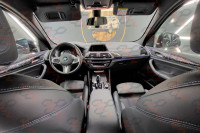 KarboniZation BMW X3 / X4 (G01 / G02) X3 M / X4 M (F97  / F98) Набор Вставок Салона