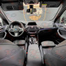KarboniZation BMW X3 / X4 (G01 / G02) X3 M / X4 M (F97 / F98) Набор Вставок Салона KarboniZation BMW X3 / X4 (G01 / G02) X3 M / X4 M (F97 / F98) Набор Вставок Салона