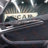 KarboniZation BMW X3 / X4 (G01 / G02) X3 M / X4 M (F97 / F98) Набор Вставок Салона KarboniZation BMW X3 / X4 (G01 / G02) X3 M / X4 M (F97 / F98) Набор Вставок Салона
