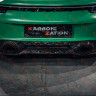 KarboniZation Porsche 911 (992) Turbo (-S) Задний Диффузор для Спорт Выхлопа KarboniZation Porsche 911 (992) Turbo (-S) Задний Диффузор для Спорт Выхлопа