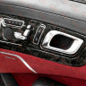 KarboniZation Mercedes SL (R231) Дверные Накладки Управления Сиденьями KarboniZation Mercedes SL (R231) Дверные Накладки Управления Сиденьями