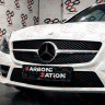 KarboniZation Mercedes SL (R231) Вставки в Решетку Радиатора KarboniZation Mercedes SL (R231) Вставки в Решетку Радиатора