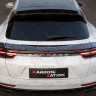 KarboniZation Porsche Panamera Sport Turismo (971) Средний Спойлер KarboniZation Porsche Panamera Sport Turismo (971) Средний Спойлер