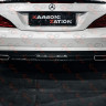 KarboniZation Mercedes SL (R231) Вставка Заднего Бампера KarboniZation Mercedes SL (R231) Вставка Заднего Бампера