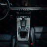 KarboniZation Porsche 911 (992) Вставки Центральной Консоли PDK