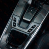 KarboniZation Porsche 911 (992) Вставки Центральной Консоли PDK